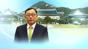 '채동욱 혼외자 정보수집' 청와대 前행정관 혐의 부인