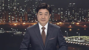클로징