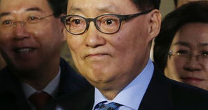박지원 "법원장 절반 이상 영남 출신&hellip;균형인사 필요"