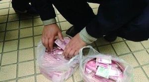 [월드리포트] 꼬마 도둑 1천만 원 뿌리며 "잡을테면 잡아봐"