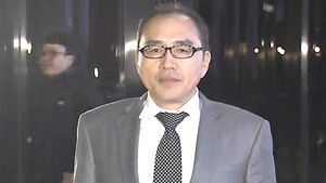 '다이아몬드 개발사기' CNK대표 오늘 영장실질심사