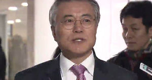 내일 새정치민주연합 창당대회&hellip;분위기는 폭풍전야
