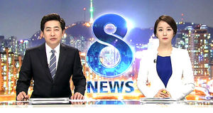 클로징