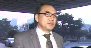 '다이아몬드 사기' CNK 오덕균 회장 구속