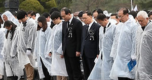 천안함 사건 발생 4년&hellip;'5&middot;24 조치' 실마리는?