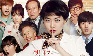 '수상한 그녀', 한중 합작영화로 새롭게 탄생한다