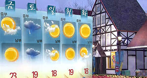 [날씨] 오늘 포근하지만 탁한 공기&hellip;마스크 챙기세요!