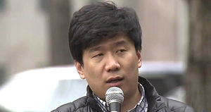 검찰, 간첩사건 핵심 증거 3건 철회&hellip;수사 확대