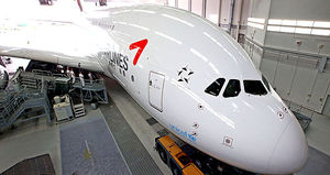아시아나항공, 인천∼中 지난 노선 신규 취항