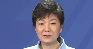 박 대통령, 베를린 장벽 유적&middot;독일 DMZ 사진전 관람