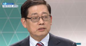 [이슈 인사이드] 김황식 "'평생 시키는 일만 했다'?&hellip;나에 대한 모욕&rdquo;