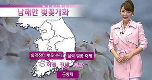 [날씨] '고온 현상' 절정&hellip;미세먼지 농도 평소 3배