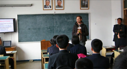 북한 영어