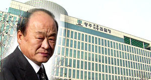 '황제노역' 판결 법원장, 과거 대주그룹 측과 아파트 거래