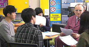 [수도권] 영어몰입교육으로 공인점수 '쑥'