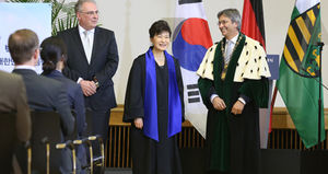 박 대통령이 제안한 대북 '모자패키지 사업'은?