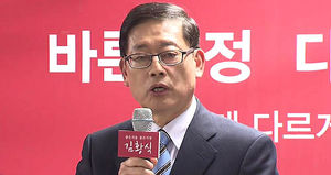 김황식 '3자 경선' 반발&hellip;"일정 중단" 배수진