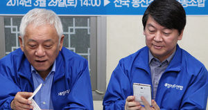金&middot;安 "통신비 낮추자"&hellip;민생행보 '잰걸음'