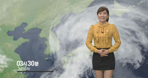 [날씨] 아침 곳곳에 안개&hellip;한낮에 약간 더워