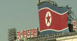 북 "새로운 핵실험도 배제 안해"&hellip;정부 "대가 치를것"