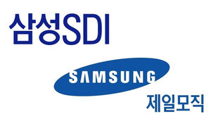 삼성SDI-제일모직 합병&hellip;매출 10조원 거대계열사 탄생