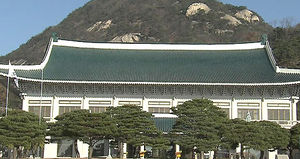 [속보] 靑, 北 도발 긴박 대응&hellip;NSC 상임위 개최