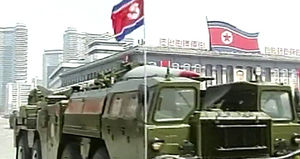 北, 동해상 항행금지구역 설정&hellip;미사일 발사 가능성