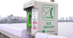 지속 관리했더니 자살률 '뚝'&hellip;예방 체계 절실