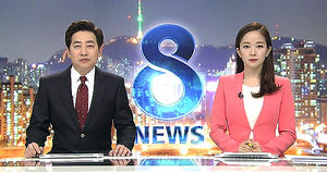 클로징