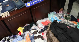 인터넷서 짝퉁 아동복 정품처럼 팔아 18억 '꿀꺽'