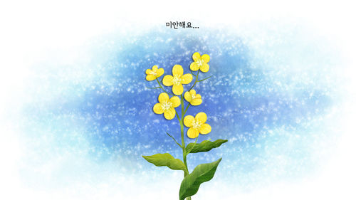 모바일 30년 (소