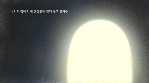모바일 30년 (소