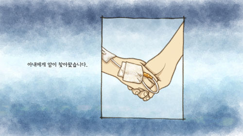 모바일 30년 (소