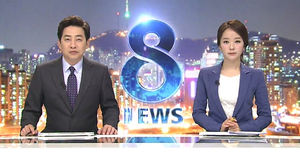 클로징