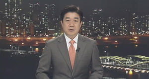 클로징