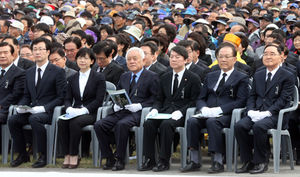 [핫포토] 국가추념일 지정 이후  첫 4.3 희생자 추념식