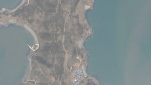 [핫포토] 북한 무인기가 촬영한 소청도 사진 공개
