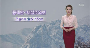 [날씨] 강원 산간 때아닌 눈&hellip;출근길 '쌀쌀'