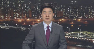클로징