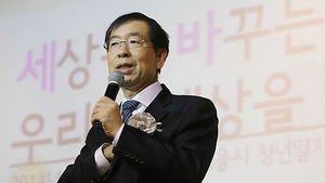 박원순 "기초공천 폐지, 박 대통령 약속 지켜야"