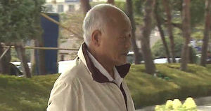 '황제노역' 허재호 사실혼 부인, 한강서 자살소동