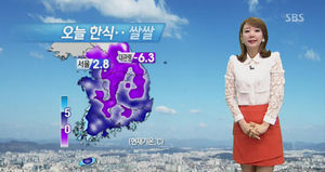 [날씨] '한식' 아침 공기 쌀쌀&hellip;따뜻한 겉옷 챙기세요