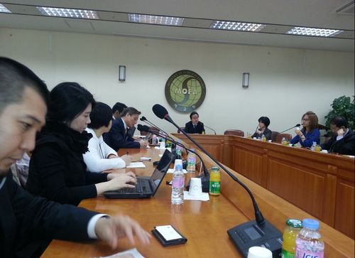 한국 외교부에서 취