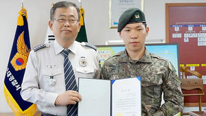 현역 군인 '주폭' 제압하고 받은 포상금 전액 기부