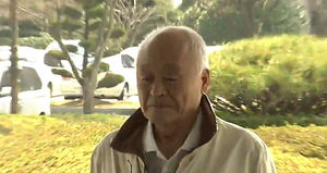 허재호 숨겨진 경기 오포땅 경매 유찰 국세징수 차질