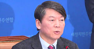 안철수 "기초공천 국민&middot;당원뜻 묻겠다&hellip;결론 따를 것"