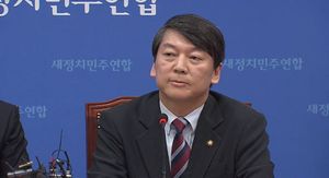 [생생영상] 야당 "기초선거 공천 폐지, 국민&middot;당원 뜻 묻겠다"