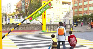 [수원] 수원시, 초등학교에 안전보행시스템 설치