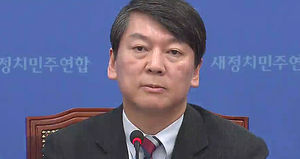 새정치민주연합 "기초공천, 국민&middot;당원 뜻 따라 결정"
