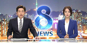 클로징